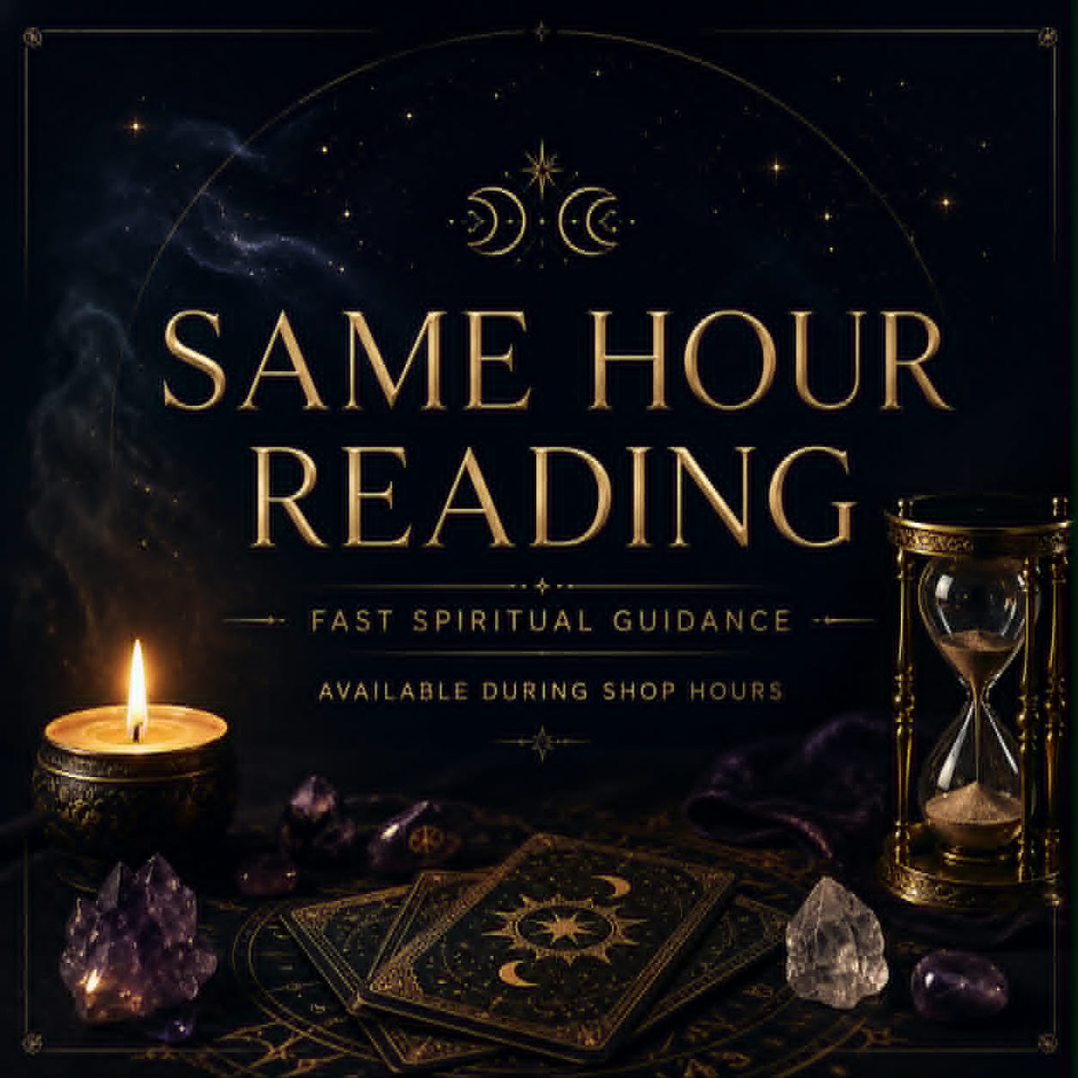 Same Hour Reading